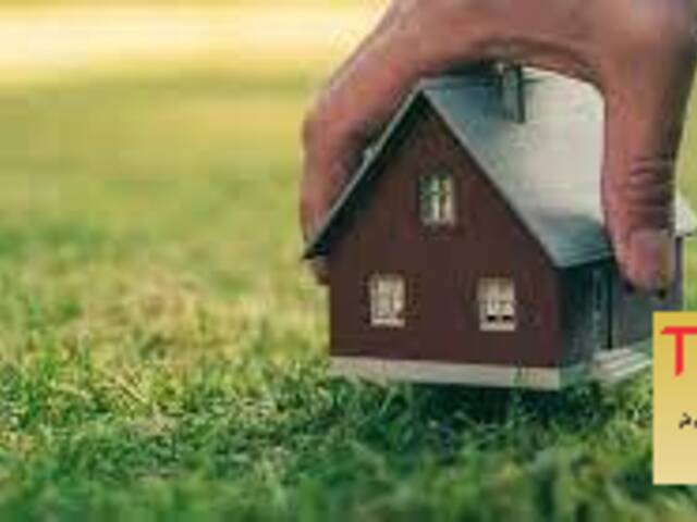 #269 - Área para Venda em Campos dos Goytacazes - RJ - 1